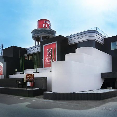 Hotel Eldia Japanese Modern (Adults Only) Gyoda Buitenkant foto